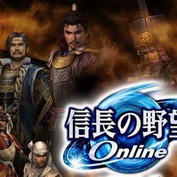 Image of Nobunaga no Yabou Online