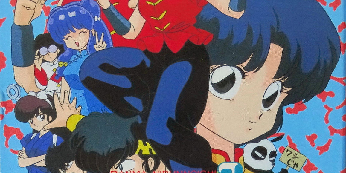 RANMA 1/2 Netsuretsu Kakutouhen Nintendo Game Boy Japan Video Games GB