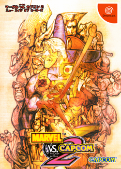 Image of Marvel vs. Capcom 2: New Age of Heroes