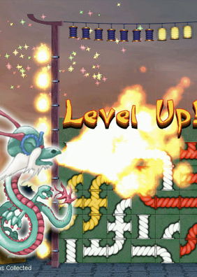 Profile picture of Rocket Mania Deluxe