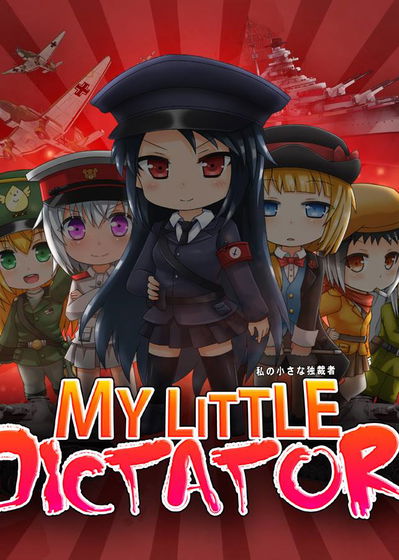 Profile picture of My Little Dictator