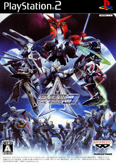 Profile picture of Another Century's Episode 3: The Final