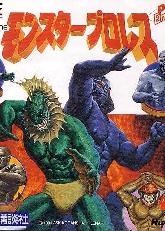 Profile picture of Monster Pro Wrestling