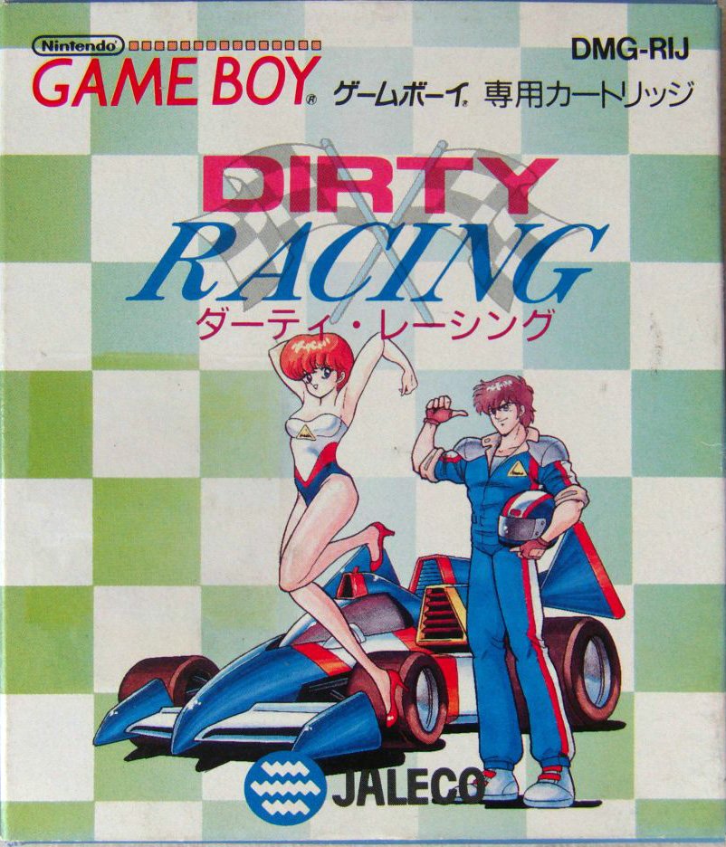 Image of Dirty Racing