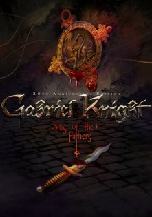 Image of Gabriel Knight: Sins of the Father - 20th Anniversary Edition