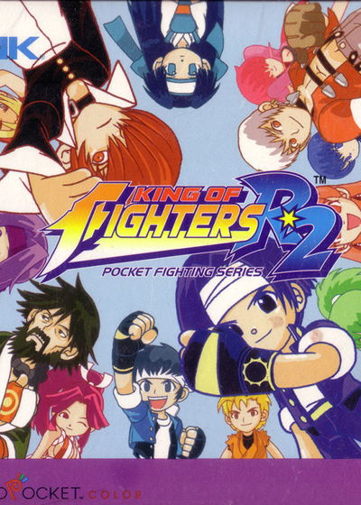 Profile picture of King of Fighters R-2 Profile picture of King of Fighters R-2