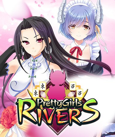 Image of Pretty Girls Rivers (Shisen-Sho)
