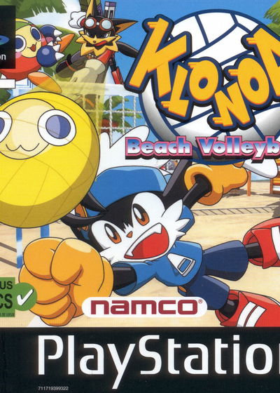 Profile picture of Klonoa Beach Volleyball Profile picture of Klonoa Beach Volleyball