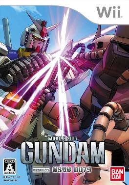 Image of Mobile Suit Gundam: MS Sensen 0079