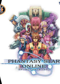 Profile picture of Phantasy Star Online Episode I & II Profile picture of Phantasy Star Online Episode I & II