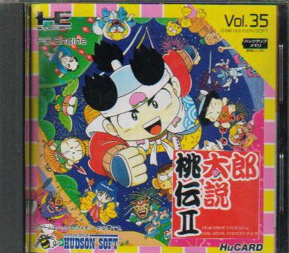 Image of Momotarou Densetsu II