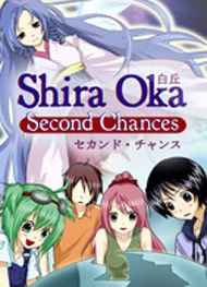 Image of Shira Oka - Second Chances