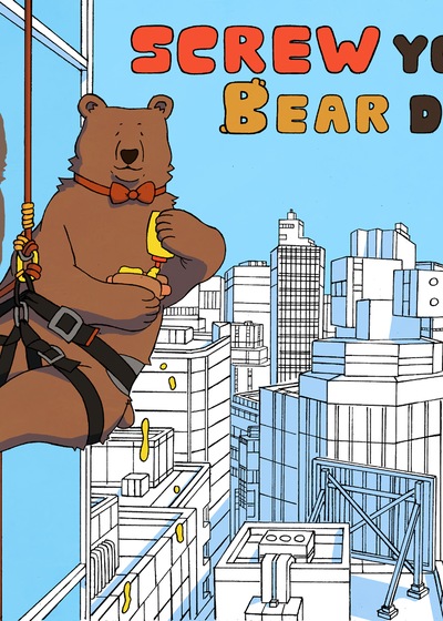 Profile picture of Screw You, Bear Dad