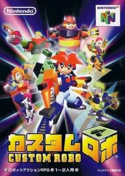 Image of Custom Robo