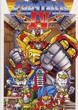 Profile picture of Great Battle IV