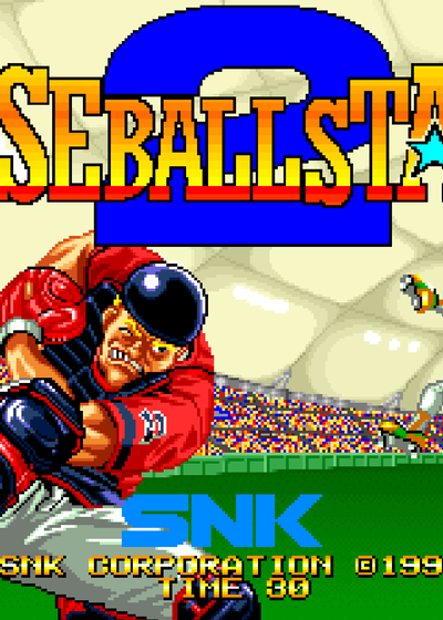 Profile picture of ACA NEOGEO BASEBALL STARS 2