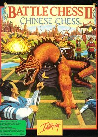 Profile picture of Battle Chess II: Chinese Chess