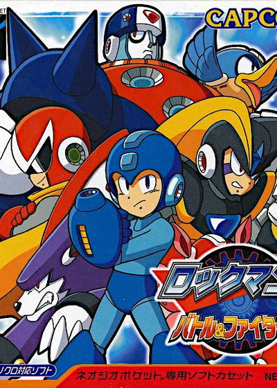 Profile picture of Rockman: Battle & Fighters
