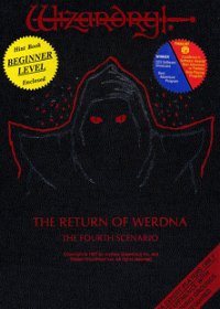 Profile picture of Wizardry: The Return of Werdna - The Fourth Scenario