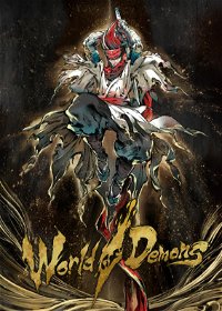Profile picture of World of Demons