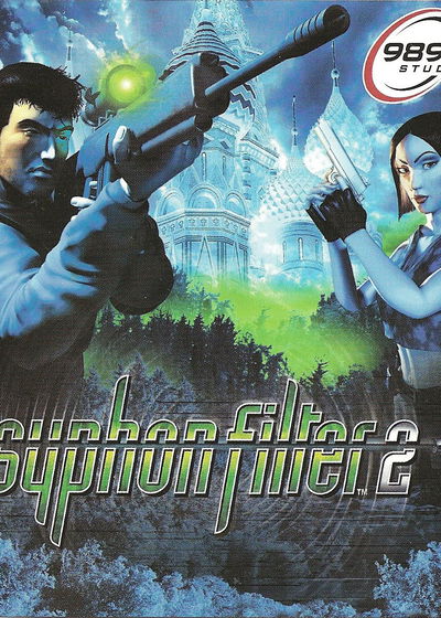 Profile picture of Syphon Filter 2 Profile picture of Syphon Filter 2