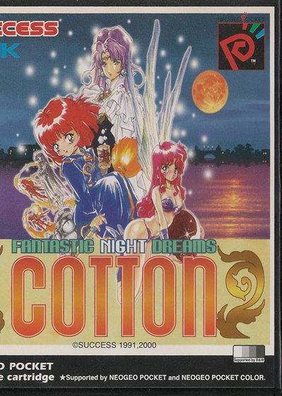 Profile picture of Fantastic Night Dreams - Cotton Original