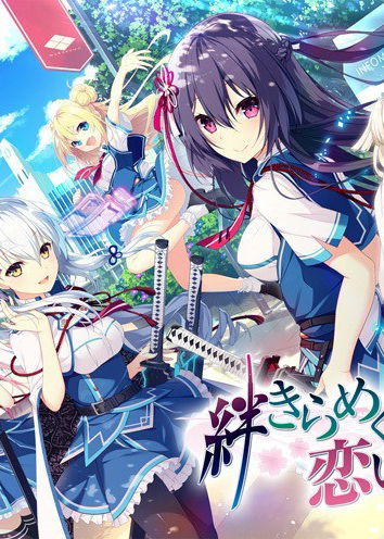 Profile picture of Kizuna Kirameku Koi Iroha