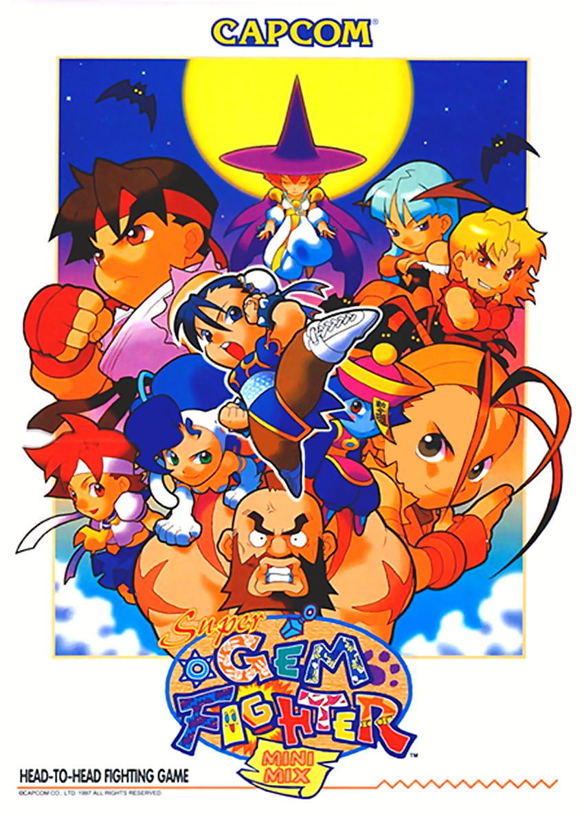 Image of Super Gem Fighter Mini Mix