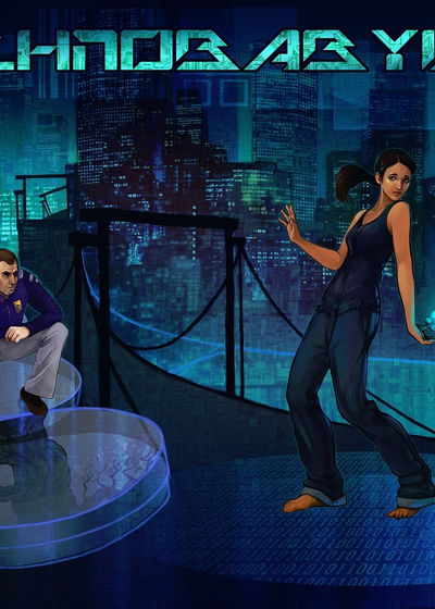 Profile picture of Technobabylon