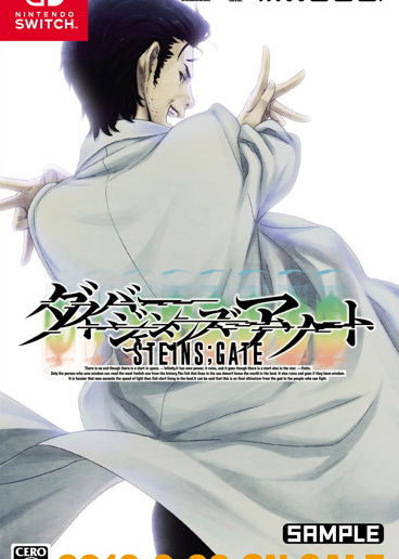 Profile picture of Steins;Gate: Divergencies Assort Profile picture of Steins;Gate: Divergencies Assort