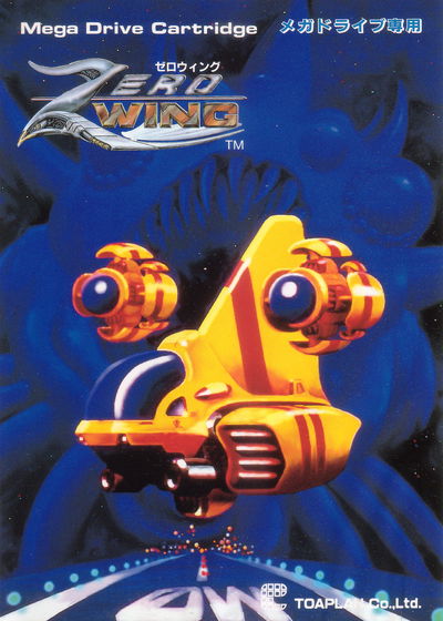 Profile picture of Zero Wing