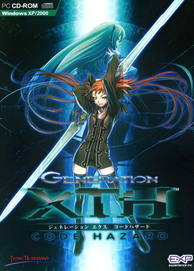 Profile picture of Generation Xth: Code Hazard Profile picture of Generation Xth: Code Hazard