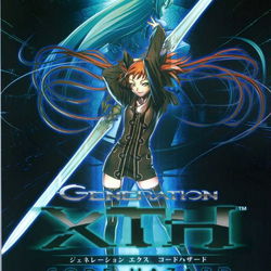 Image of Generation Xth: Code Hazard Image of Generation Xth: Code Hazard