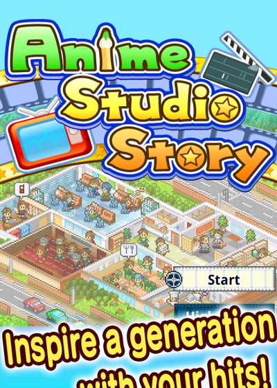 Profile picture of Anime Studio Story