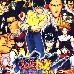 Image of The Battle of YuYu Hakusho: Shitou! Ankoku Bujutsukai! 120%