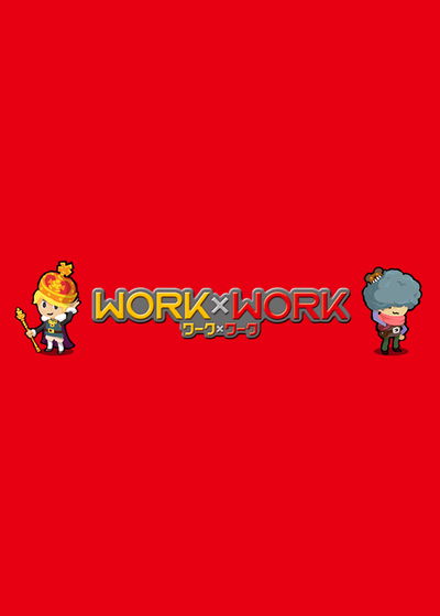 Profile picture of Heroland