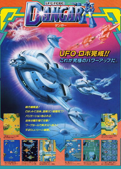 Profile picture of UFO Robo Dangar