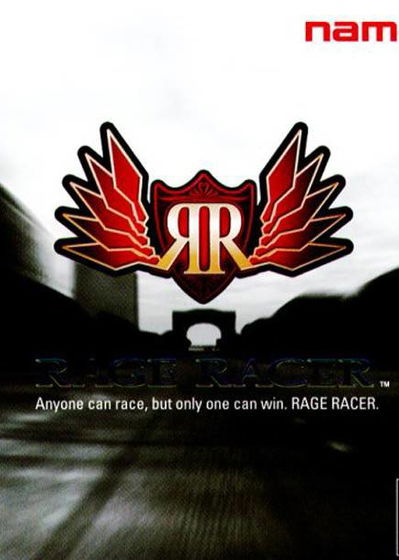 Profile picture of Rage Racer Profile picture of Rage Racer