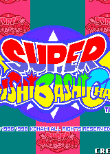 Profile picture of Super Bishi Bashi Champ