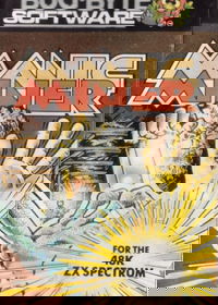 Profile picture of Manic Miner