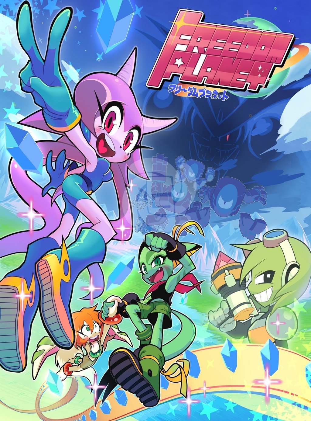 Image of Freedom Planet