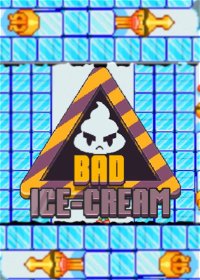 Profile picture of Bad Ice Cream