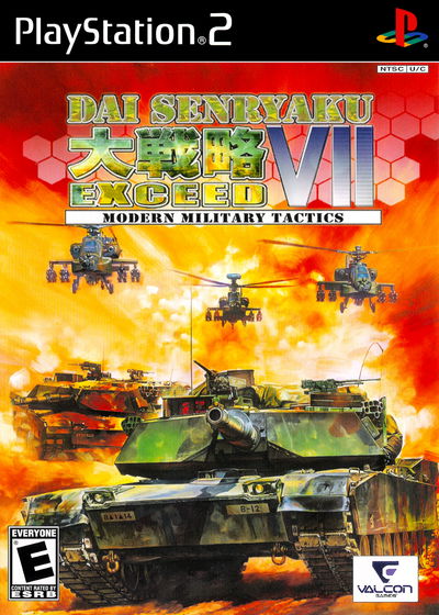 Profile picture of Dai Senryaku VII: Modern Military Tactics Exceed