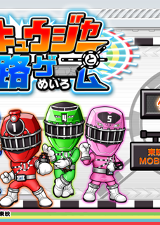 Profile picture of ToQger Maze Game Profile picture of ToQger Maze Game