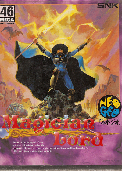Profile picture of Magician Lord Profile picture of Magician Lord