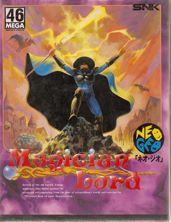 Image of Magician Lord