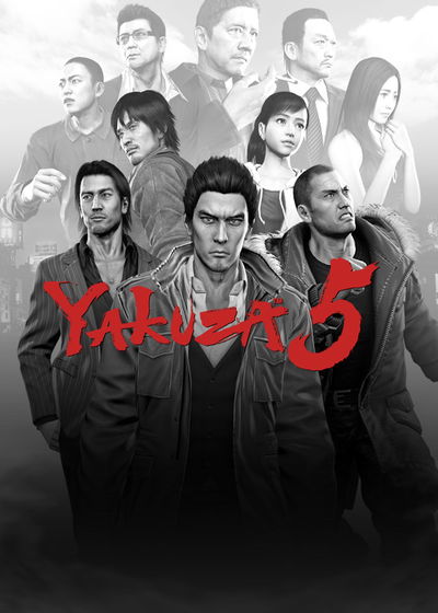 Profile picture of Yakuza 5