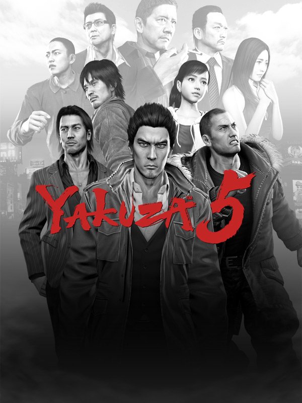 Image of Yakuza 5