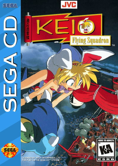 Profile picture of Keio Flying Squadron