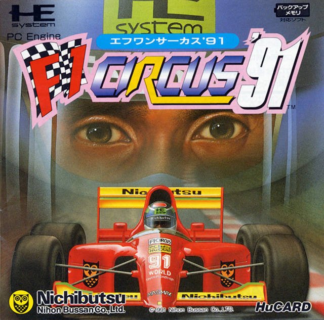 Image of F1 Circus '91